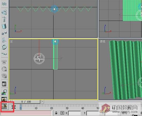 3dsmax制作窗帘动画