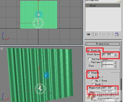 3dsmax制作窗帘动画
