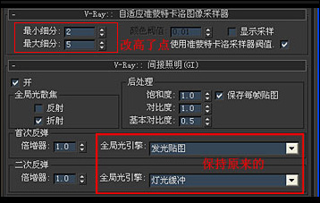 3Ds max软件V-Ray渲染卧室实例