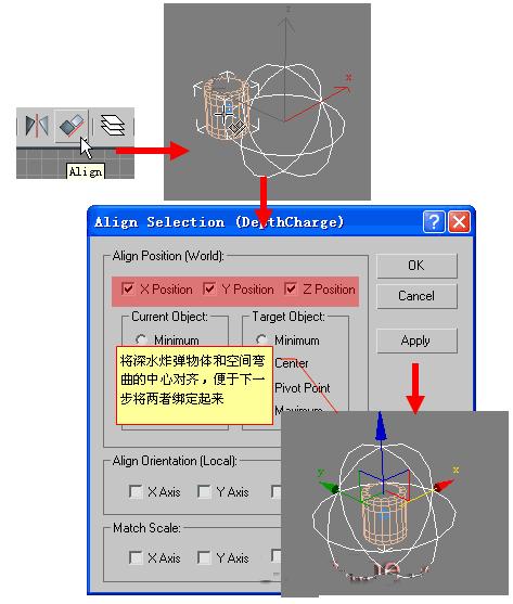 点击浏览下一页