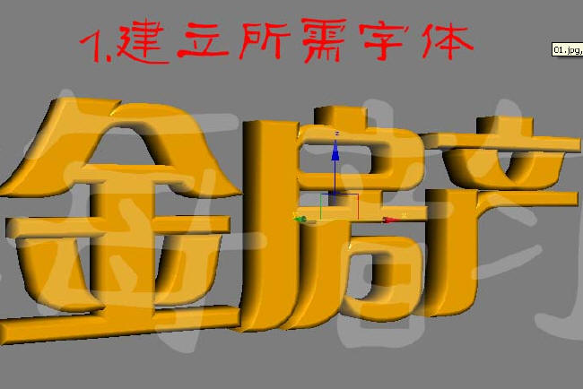 \