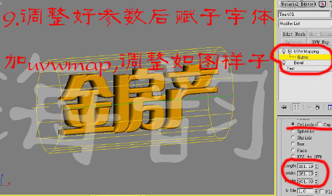点击打开大图