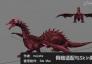 3ds Max骨骼动画-基础的骨骼和蒙皮知识