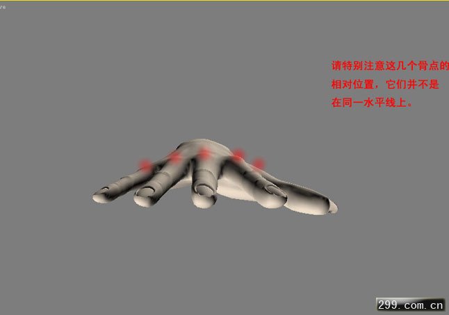 MAX建模实例制作人的双手教程.jpg
