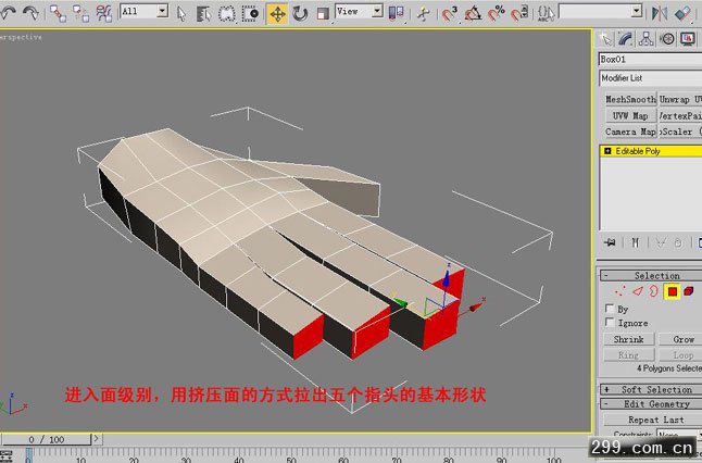MAX建模实例制作人的双手教程.jpg