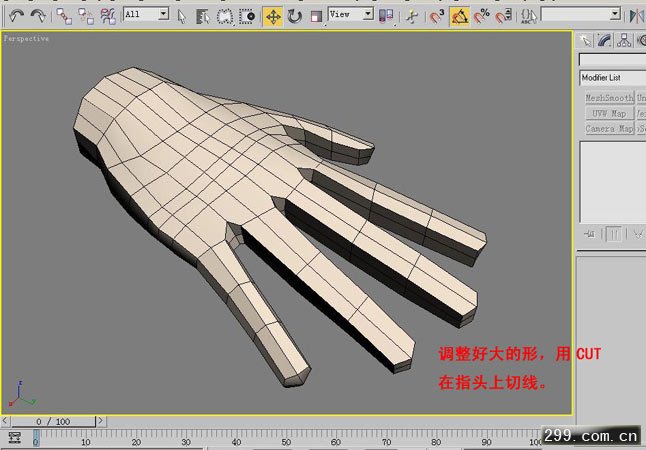 MAX建模实例制作人的双手教程.jpg