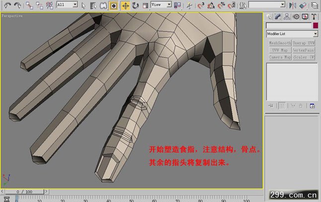 MAX建模实例制作人的双手教程.jpg