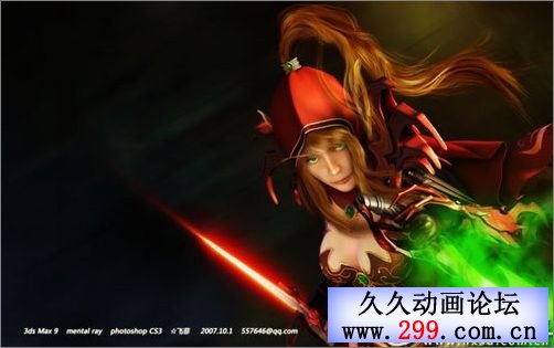 3D Max制作3D游戏美女实例教程.jpg