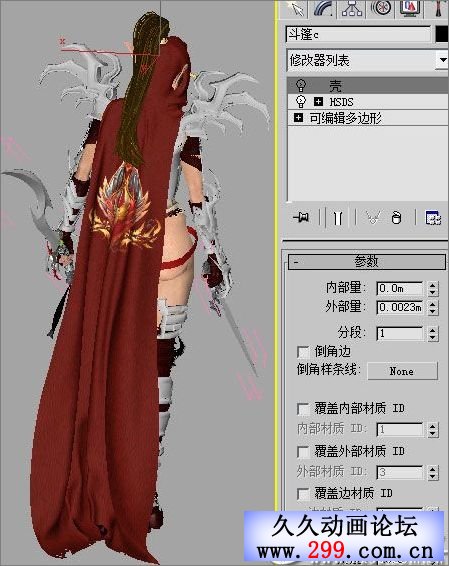 3D Max制作３Ｄ游戏美女实例教程.jpg