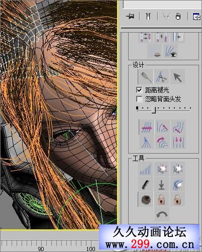 3D Max制作３Ｄ游戏美女实例教程.jpg