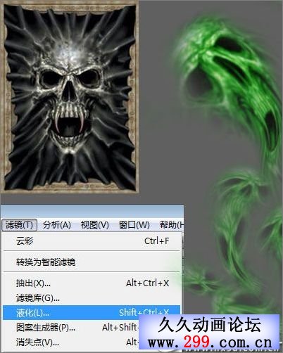 3D Max制作３Ｄ游戏美女实例教程.jpg