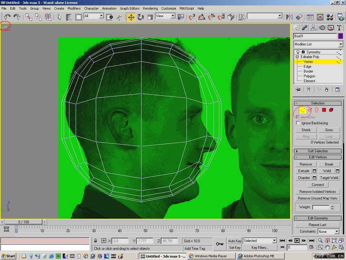 3DMAX人头模型老外建模制作教程.jpg