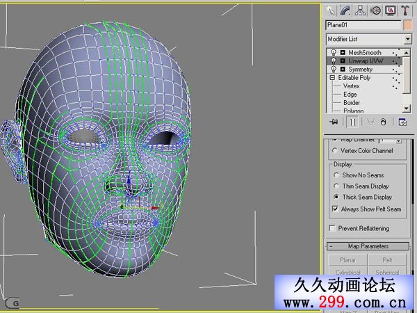 3DMAXD角色制作技巧UVW开模方法.jpg