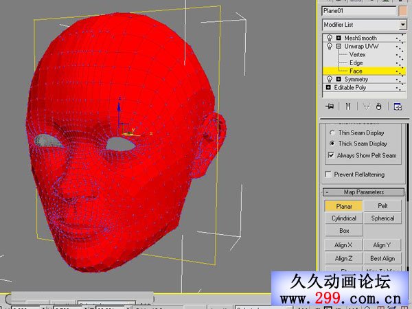 3DMAXD角色制作技巧UVW开模方法.jpg