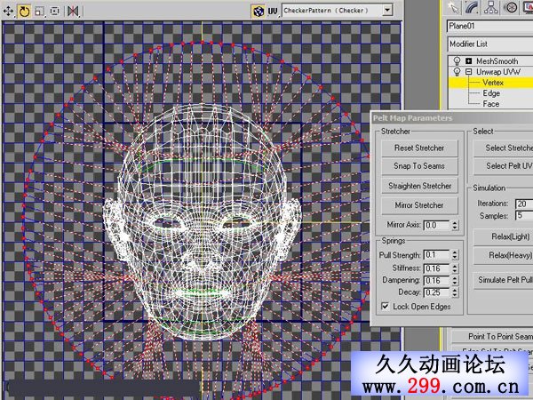 3DMAXD角色制作技巧UVW开模方法.jpg