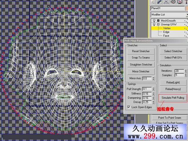 3DMAXD角色制作技巧UVW开模方法.jpg