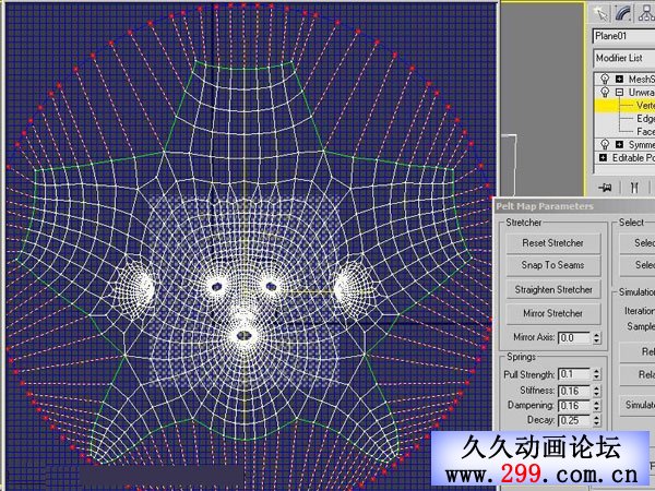 3DMAXD角色制作技巧UVW开模方法.jpg