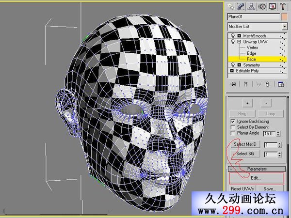 3DMAXD角色制作技巧UVW开模方法.jpg