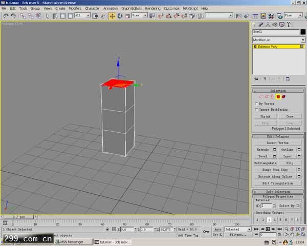 3d max制作魔兽怪物角色全过程.jpg