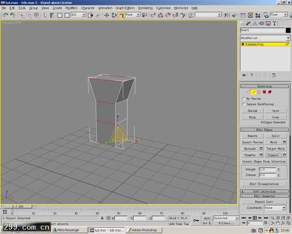 3d max制作魔兽怪物角色全过程.jpg