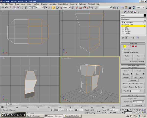 3d max制作魔兽怪物角色全过程.jpg