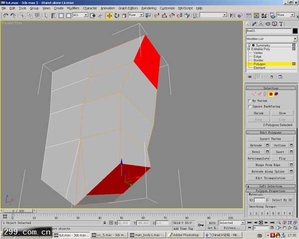 3d max制作魔兽怪物角色全过程.jpg