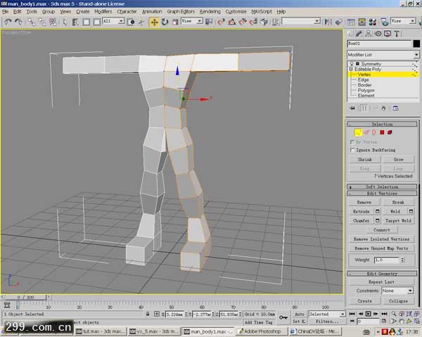3d max制作魔兽怪物角色全过程.jpg