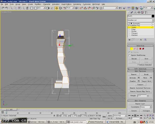 3d max制作魔兽怪物角色全过程.jpg