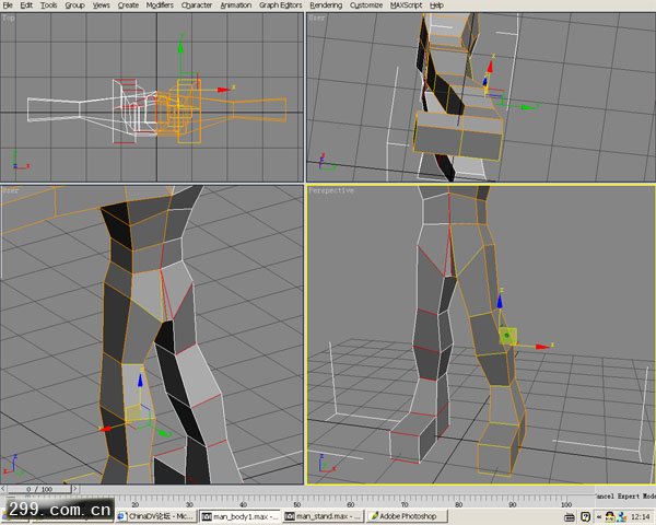 3d max制作魔兽怪物角色全过程.jpg