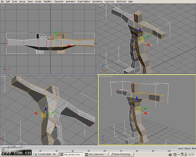 3d max制作魔兽怪物角色全过程.jpg