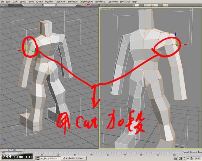 3d max制作魔兽怪物角色全过程.jpg
