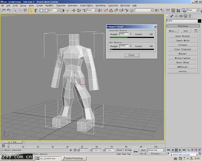 3d max制作魔兽怪物角色全过程.jpg