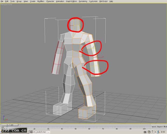 3d max制作魔兽怪物角色全过程.jpg