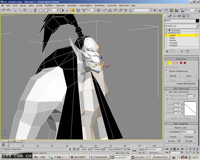 3d max制作魔兽怪物角色全过程.jpg