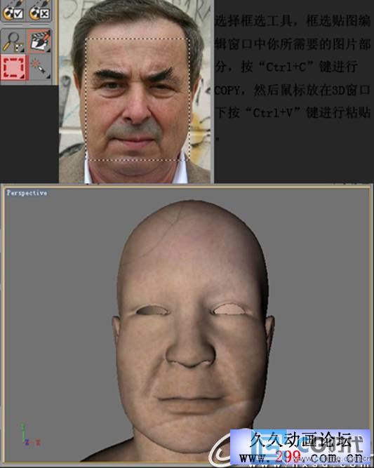 \