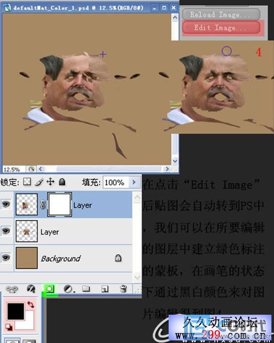 \