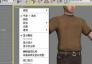 3ds Max骨骼动画-3D max中制作骨骼