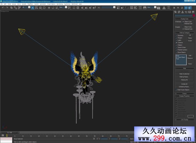 3ds max三维技术制作古典传奇人物.jpg