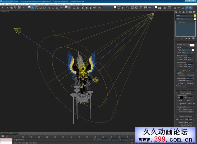3ds max三维技术制作古典传奇人物.jpg