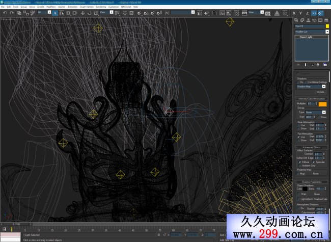 3ds max三维技术制作古典传奇人物.jpg