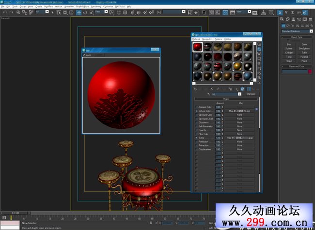 3ds max三维技术制作古典传奇人物.jpg