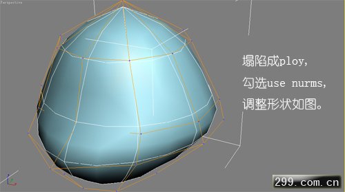 3d max制作人物教程3D卡通角色制作教程.jpg