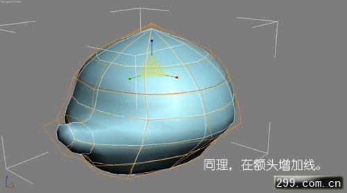 3d max制作人物教程3D卡通角色制作教程.jpg