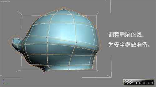 3d max制作人物教程3D卡通角色制作教程.jpg