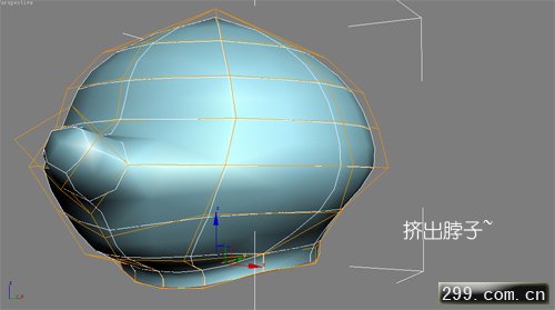 3d max制作人物教程3D卡通角色制作教程.jpg