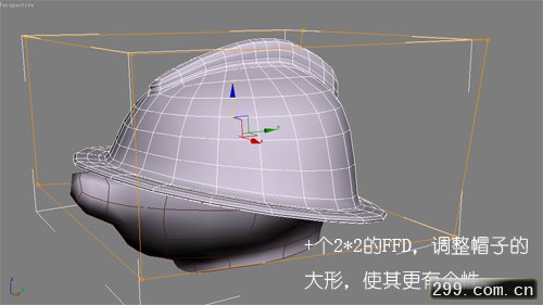 3d max制作人物教程3D卡通角色制作教程.jpg