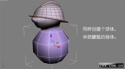 3d max制作人物教程3D卡通角色制作教程.jpg