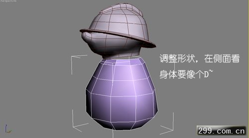 3d max制作人物教程3D卡通角色制作教程.jpg
