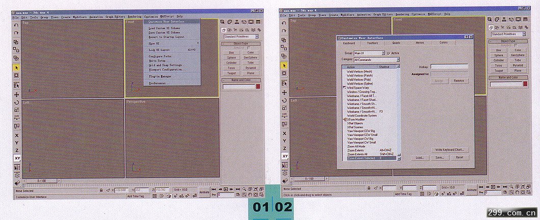 3DMAX人物建模教程人头制作建模.jpg