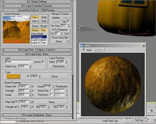 3ds Max教程:制作卡通风格菜园_天极设计在线design.yesky.com转载